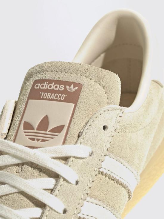 26FW 아디다스 스니커즈 KJ4903 Beige - ADIDAS