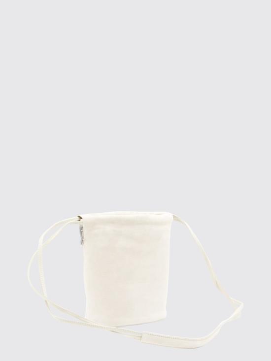 26FW 브루넬로 쿠치넬리 숄더백 MBDLB2824P C8905 Ivory - BRUNELLO CUCINELLI