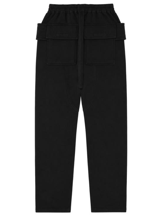 26FW 다크쉐도우 트레이닝/조거 팬츠 DU02F6376 F09 BLACK - DRKSHDW