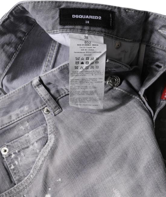 26FW 디스퀘어드2 데님 팬츠 9796465754398 GREY - DSQUARED2