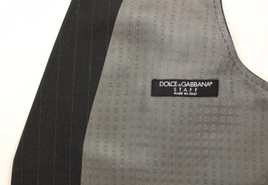 26FW 돌체앤가바나 베스트 9847082058014 GREY - DOLCE & GABBANA