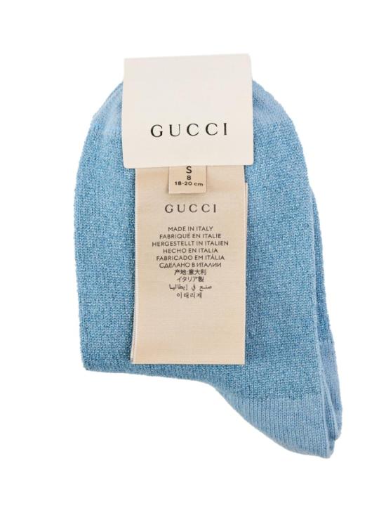 26FW 구찌 언더웨어 6816873GAE14775 Blue - GUCCI
