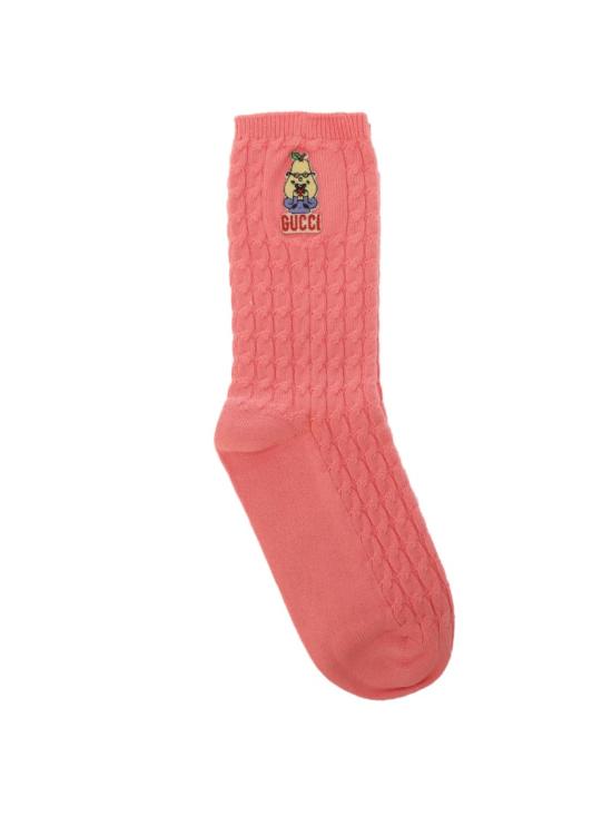 26FW 구찌 언더웨어 7036764GADB5900 Pink