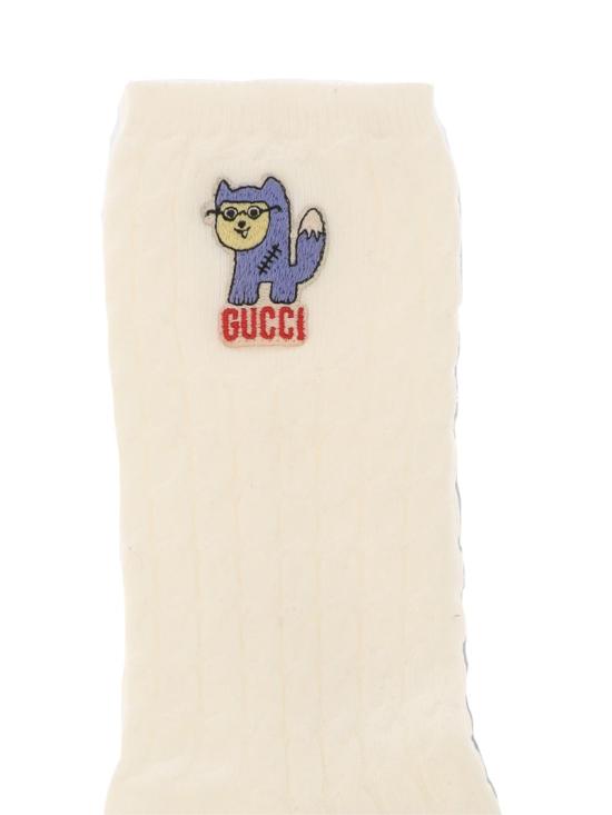 26FW 구찌 언더웨어 7036784GADB9200 Neutrals - GUCCI