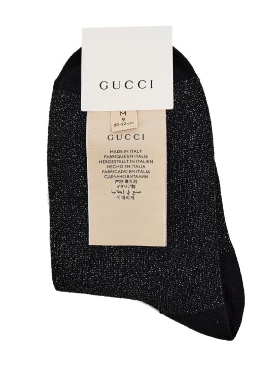 26FW 구찌 언더웨어 6816873GAE11375 Yellow - GUCCI