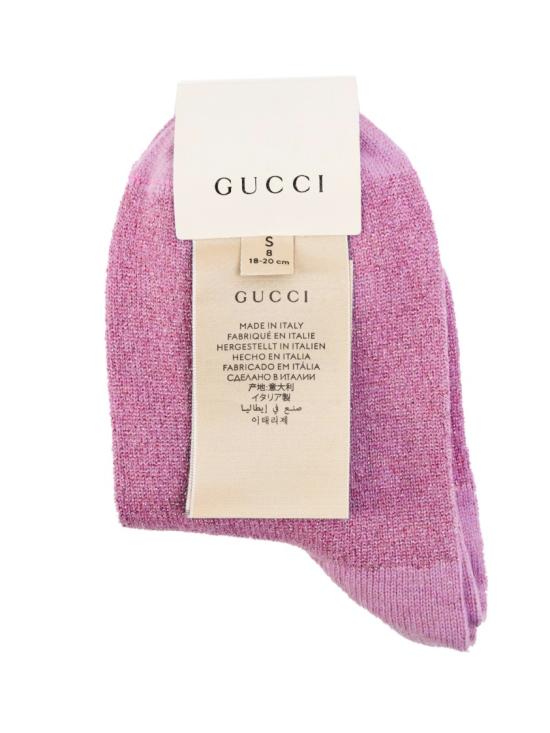 26FW 구찌 언더웨어 6816873GAE15875 Pink - GUCCI