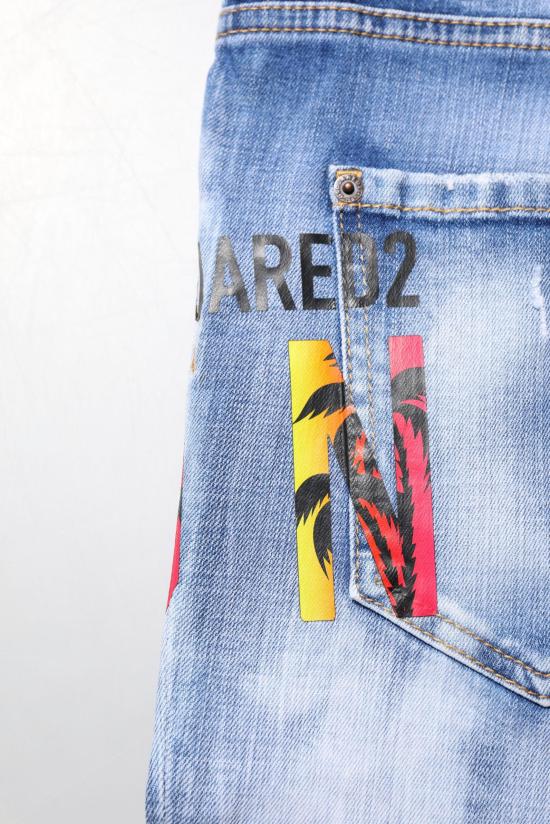 26FW 디스퀘어드2 데님 팬츠 9790848762142 BLUE - DSQUARED2