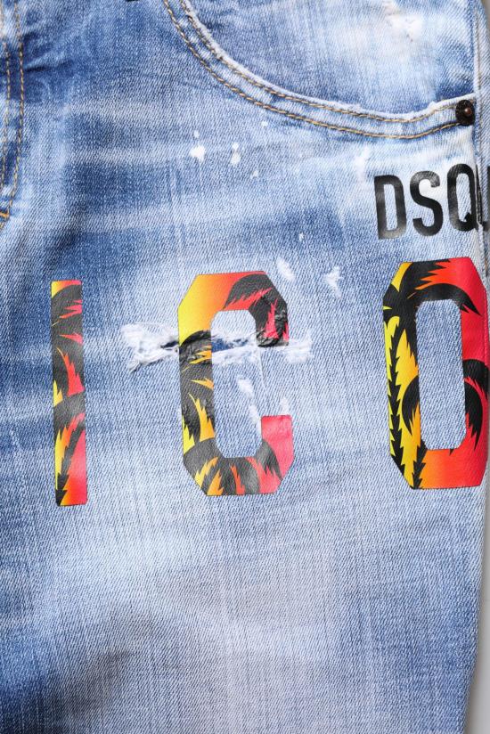 26FW 디스퀘어드2 데님 팬츠 9790848762142 BLUE - DSQUARED2
