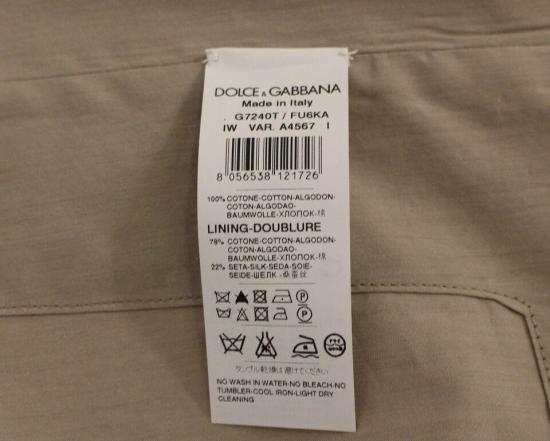 26FW 돌체앤가바나 베스트 9846503702814 BEIGE - DOLCE & GABBANA