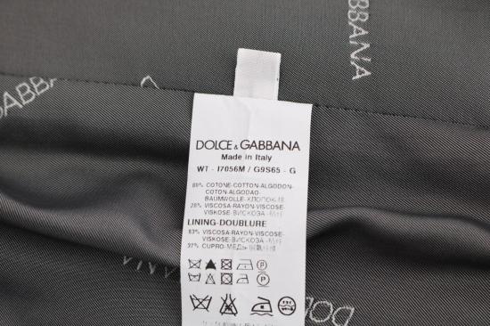 26FW 돌체앤가바나 베스트 9846527852830 GREY - DOLCE & GABBANA