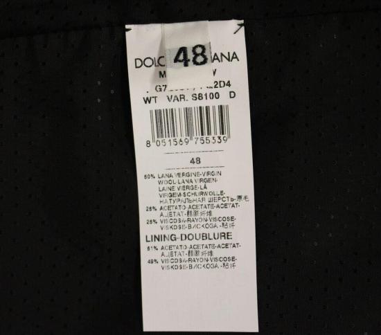 26FW 돌체앤가바나 베스트 9846505341214 GREY - DOLCE & GABBANA
