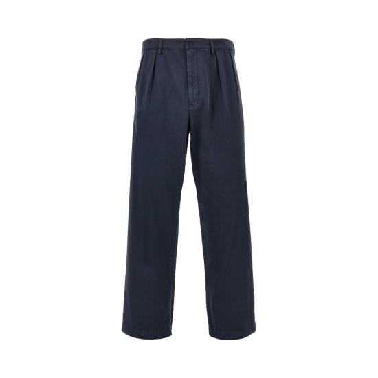 26FW 프라다 스트레이트 팬츠 UP0434SOOO192A Blue