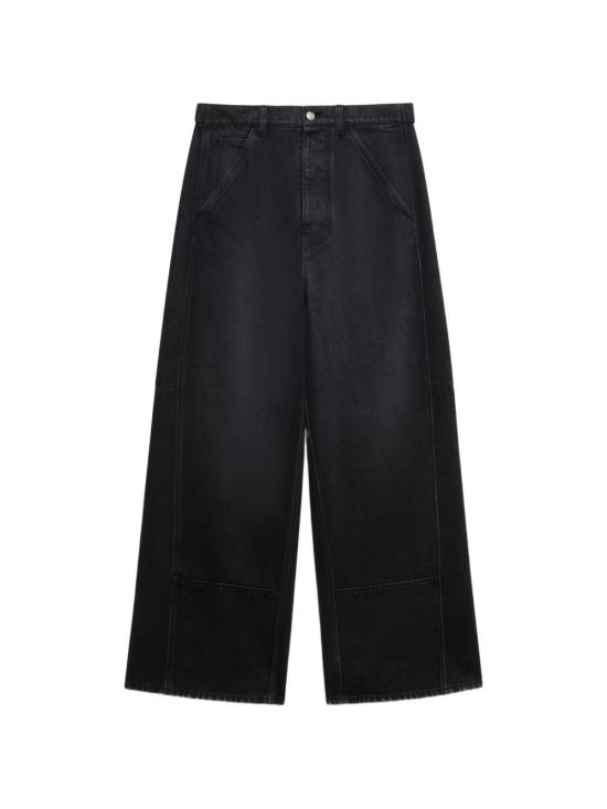 26FW 마르니 데님 팬츠 PUJU0361A0 USCZ4100N99 Nero