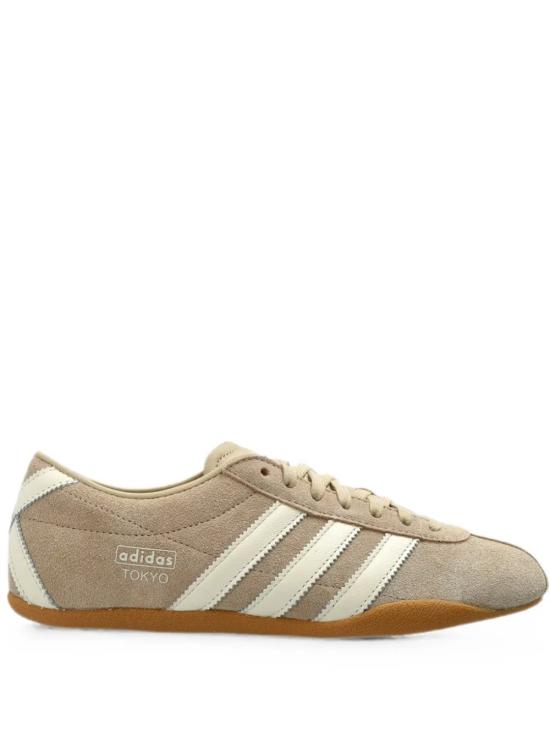 26FW 아디다스 스니커즈 KI3583 BEIGE