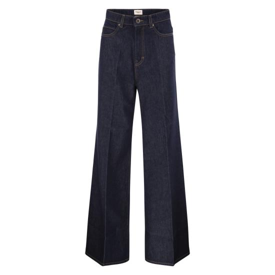26FW 위켄드막스마라 데님 팬츠 2625186022600 DARK DENIM
