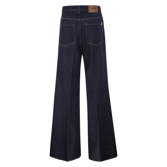 26FW 위켄드막스마라 데님 팬츠 2625186022600 DARK DENIM - WEEKEND MAX MARA