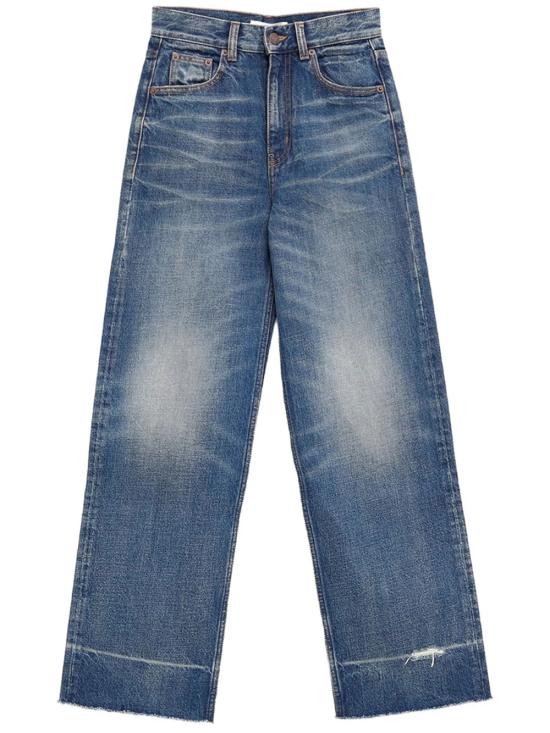 26FW 끌로에 팬츠 CH26ADP43159 40B DARK COBALT
