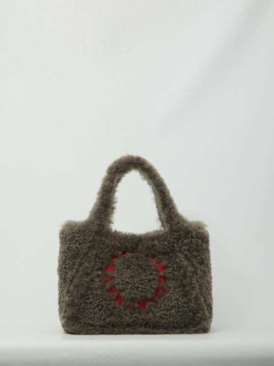26FW 스텔라 맥카트니 로고 크로스바디 토트백 513860 GREY