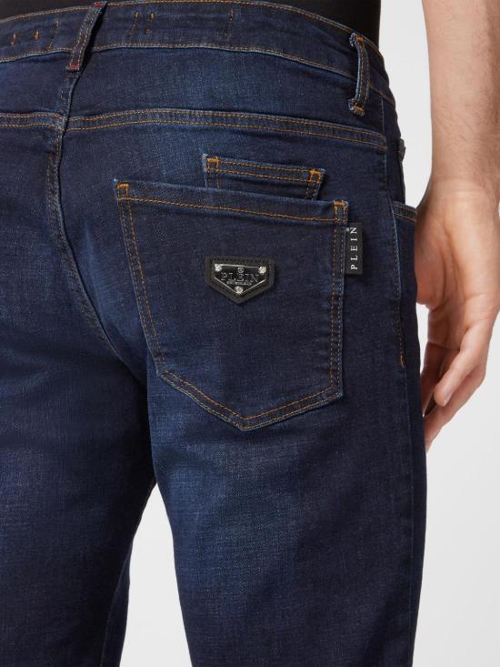 26SS 필립 플레인 데님 팬츠 LABCMDT3888PDE004N 14BP Blue - PHILIPP PLEIN