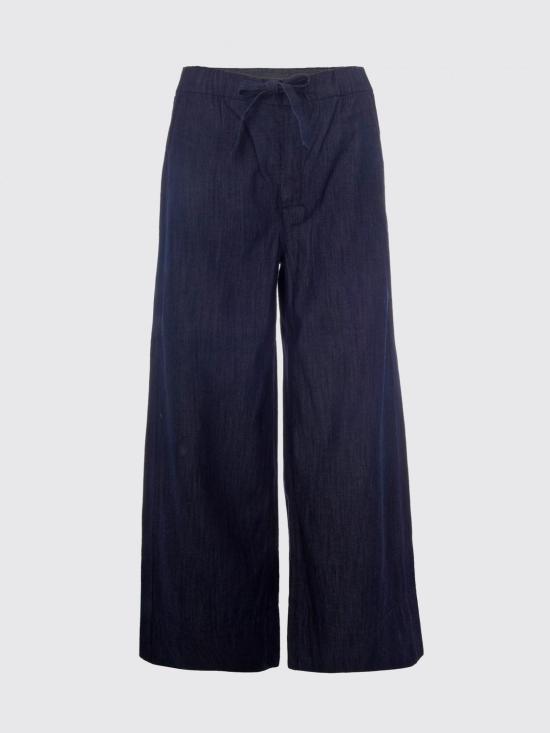 26FW 에스막스마라 스트레이트 팬츠 2629186012600 001 Blue - 'S MAX MARA