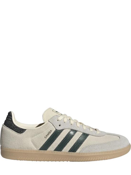 26FW 아디다스 스니커즈 KK2266 CREWHT BEIGE