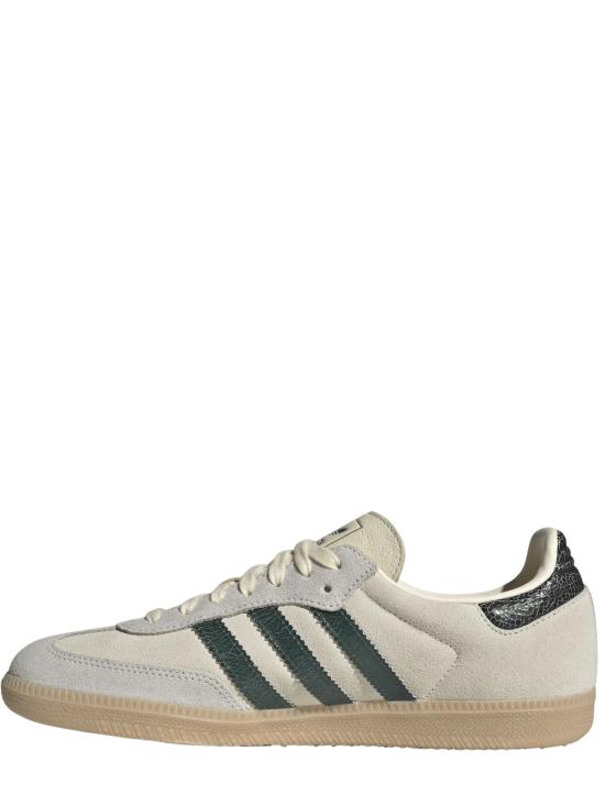 26FW 아디다스 스니커즈 KK2266 CREWHT BEIGE - ADIDAS