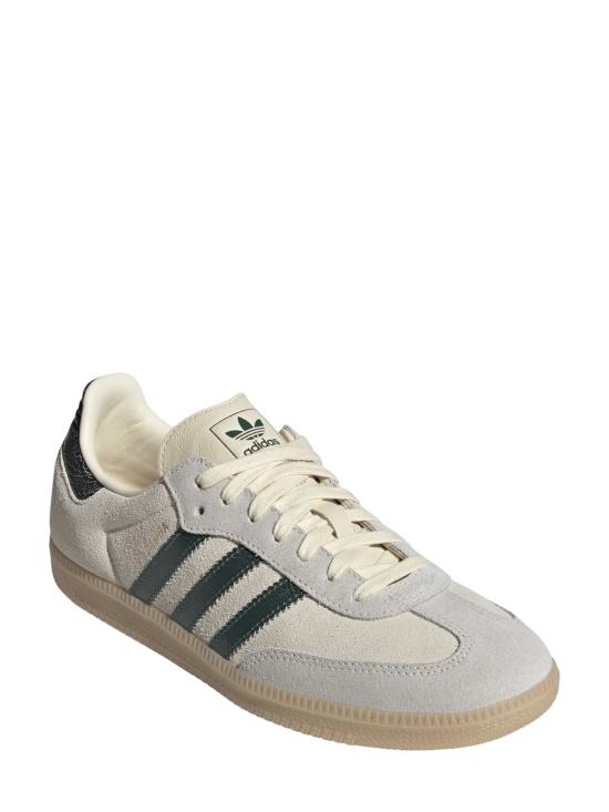 26FW 아디다스 스니커즈 KK2266 CREWHT BEIGE - ADIDAS