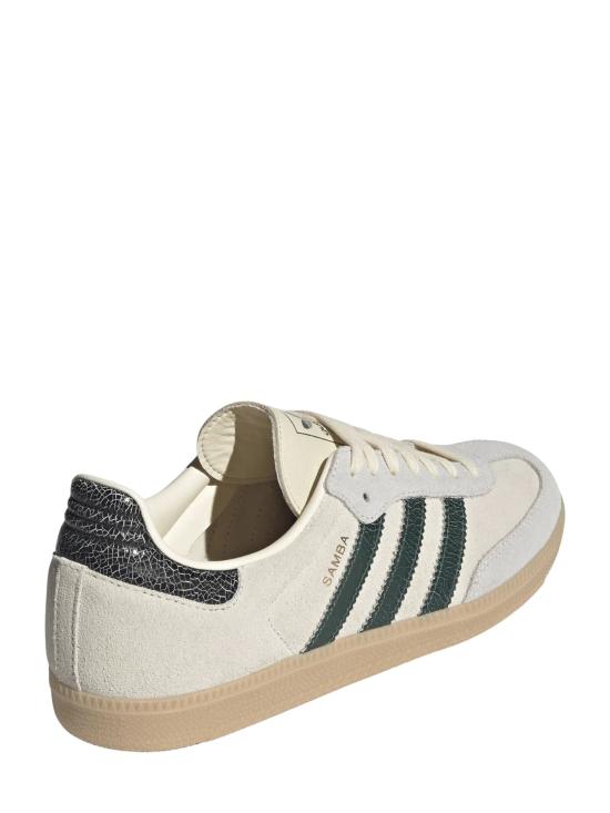 26FW 아디다스 스니커즈 KK2266 CREWHT BEIGE - ADIDAS