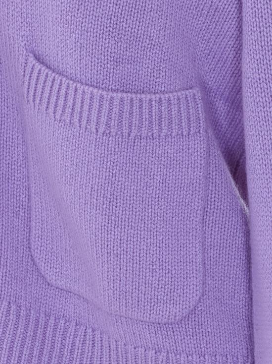 26FW 리사 양 가디건 202084 LMU LILAC - LISA YANG