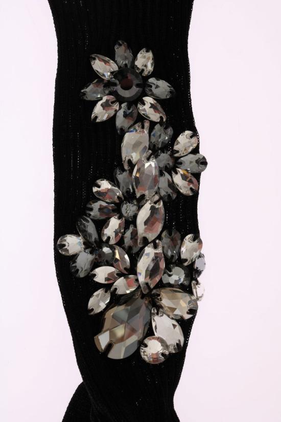  돌체앤가바나 양말 SCS50 BLACK - DOLCE & GABBANA