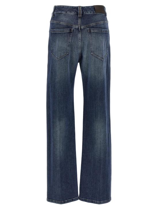 26FW 브루넬로 쿠치넬리 데님 팬츠 BR317000BM BLUE - BRUNELLO CUCINELLI