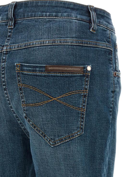 26FW 브루넬로 쿠치넬리 데님 팬츠 BR272950BM BLUE - BRUNELLO CUCINELLI