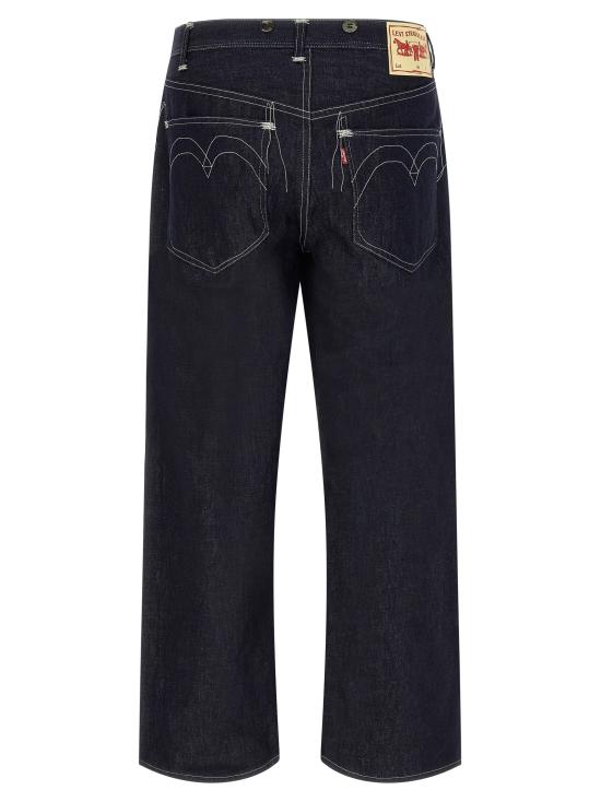 26SS 와타나베 준야 데님 팬츠 JU335181BM BLUE - JUNYA WATANABE