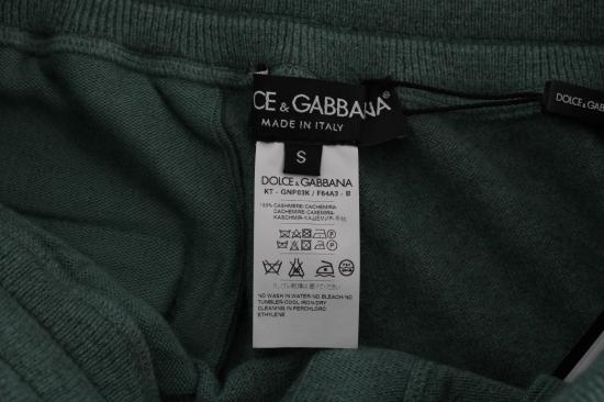  돌체앤가바나 트레이닝/조거 팬츠 SIG60413 GREEN - DOLCE & GABBANA