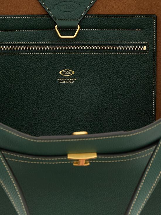 26SS 토즈 크로스백 TO331173BM GREEN - TODS