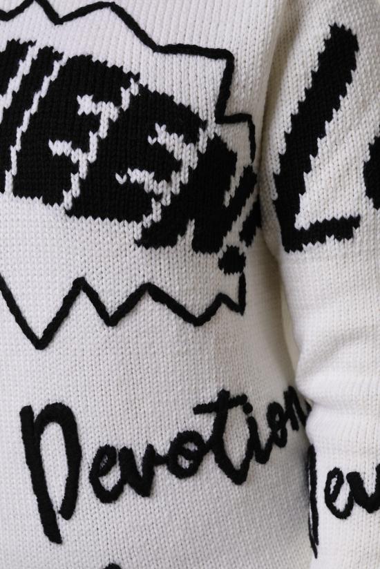  돌체앤가바나 스웨터 THS87549 WHITE - DOLCE & GABBANA