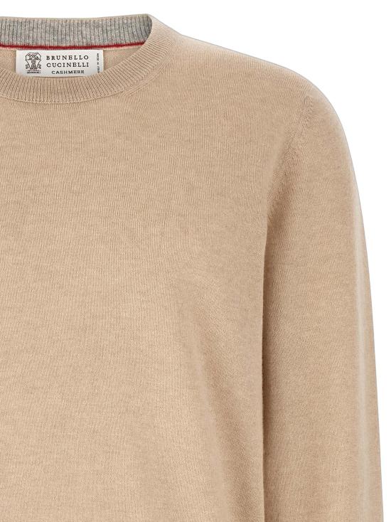 26FW 브루넬로 쿠치넬리 스웨터 BR290781BM BEIGE - BRUNELLO CUCINELLI
