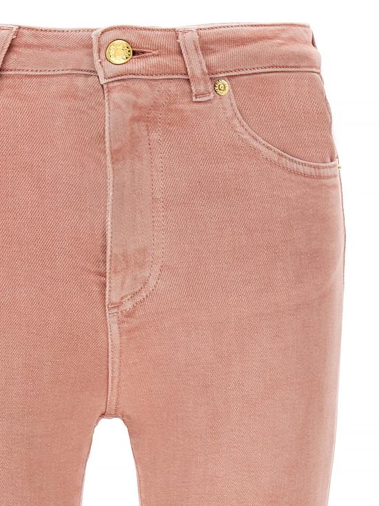  돌체앤가바나 데님 팬츠 DO307908BM PINK - DOLCE & GABBANA