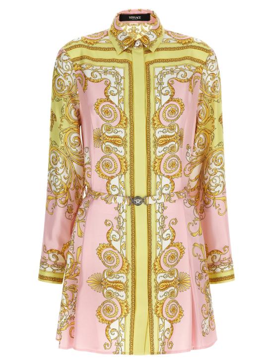 26SS 베르사체 미디 원피스 VE330472BM PINK