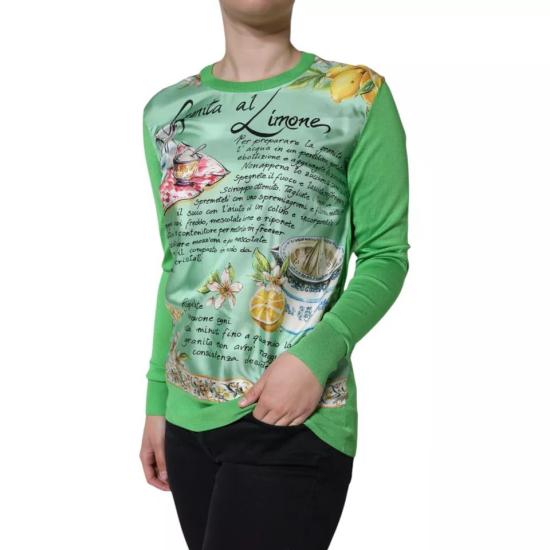  돌체앤가바나 스웨터 TSH86573 GREEN - DOLCE & GABBANA