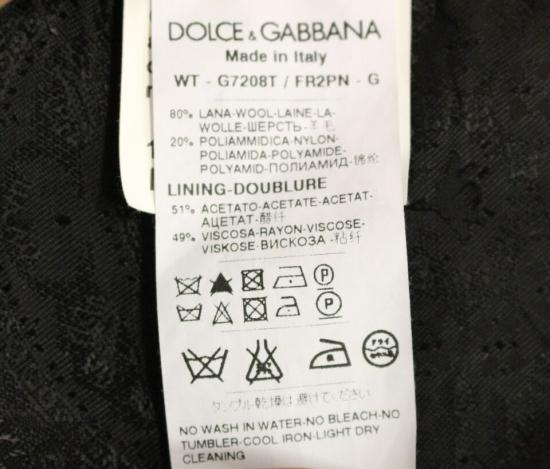  돌체앤가바나 베스트 GSS12032 BLACK - DOLCE & GABBANA