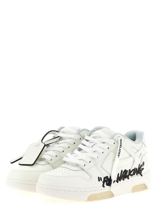26FW 오프화이트 스니커즈 OF338257BM BICOLOR - OFF WHITE