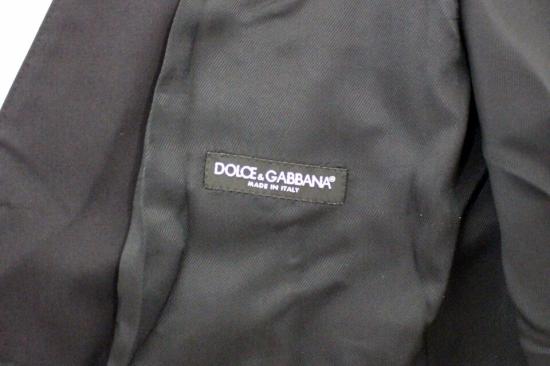  돌체앤가바나 베스트 VES10068 BLUE - DOLCE & GABBANA
