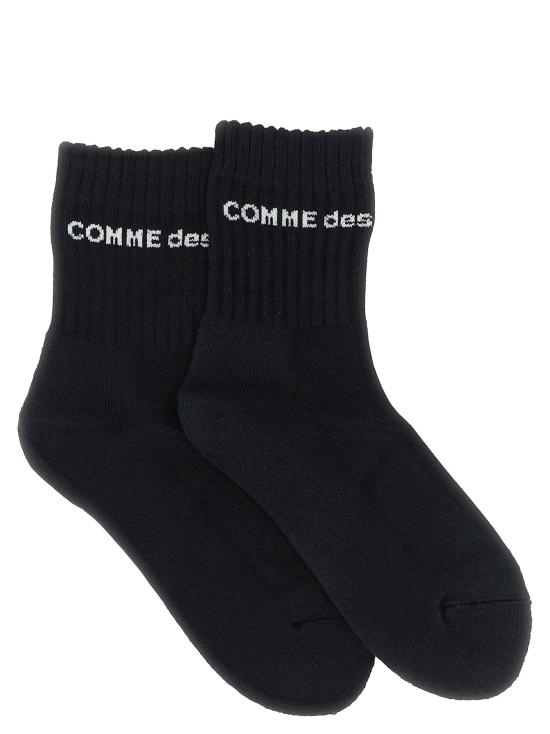 25FW 꼼데가르송 비니 CO320851BM BLACK - COMME DES GARCONS