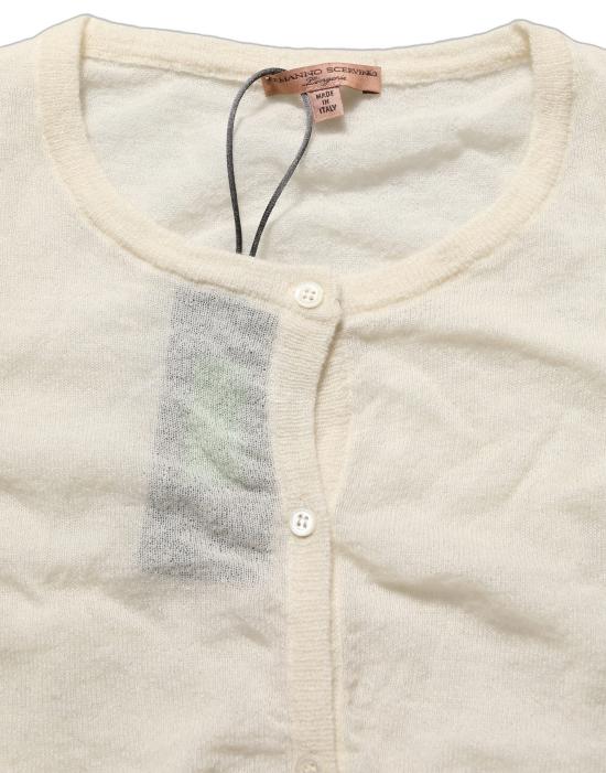  에르마노 설비노 가디건 TSH91772 WHITE