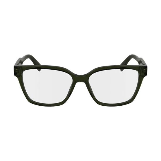  라코스테 안경 - LACOSTE