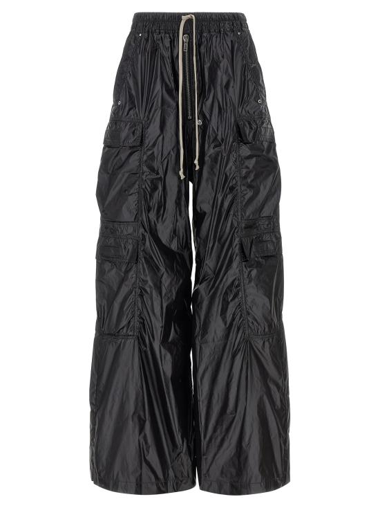 26SS 다크쉐도우 트레이닝/조거 팬츠 DR332706BM BLACK