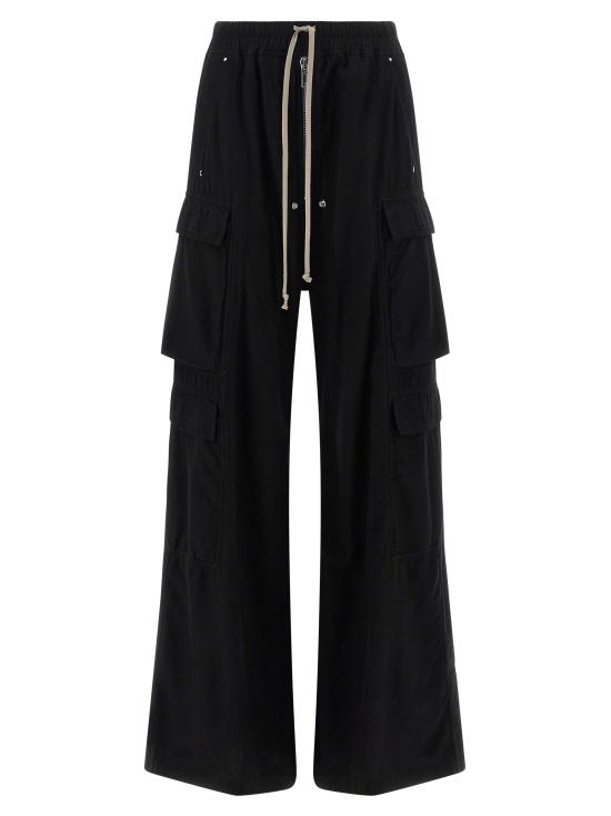 26SS 다크쉐도우 트레이닝/조거 팬츠 DR332708BM BLACK