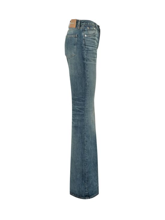 26FW 하이쿠레 데님 팬츠 HEW03338DF207 L0950 BLUE RYDER - HAIKURE
