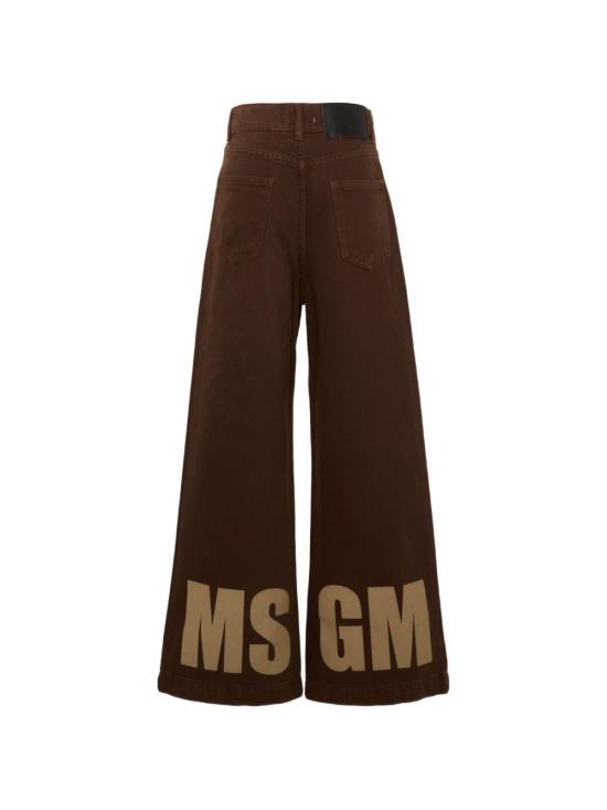 26FW [키즈] 엠에스지엠 진 F6MSJGDP051 110 Nero - MSGM